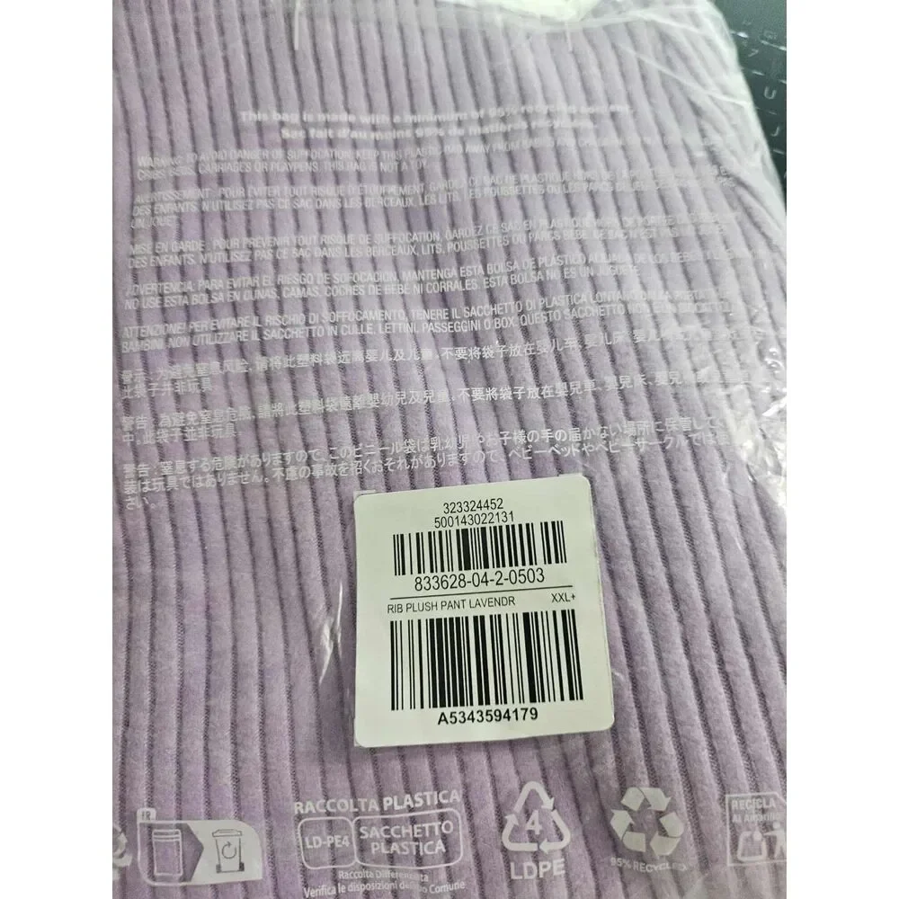 Old Navy Girls Ribbed Flare Pants XXL 18 Plus NWT Lavender High Rise